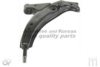 ASHUKI 1473-2202 Track Control Arm